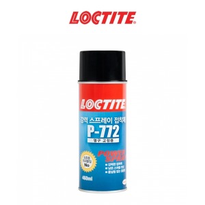 [LOCTITE] 록타이트 P-772 강력 스프레이 접착제 (460ml)