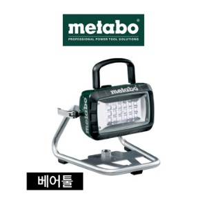 [METABO] BSA 14.4-18 LED LED 랜턴 (베어툴) (602111850)
